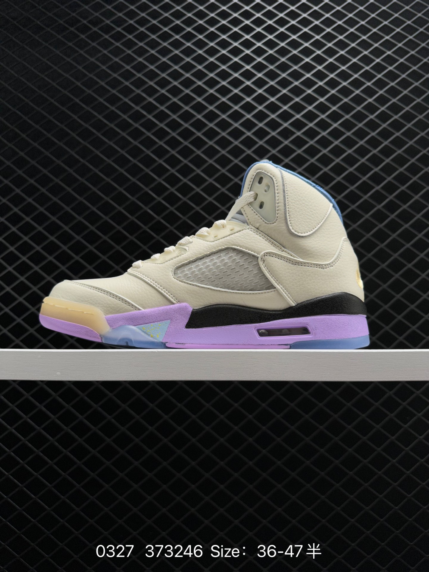 Air Jordan 5